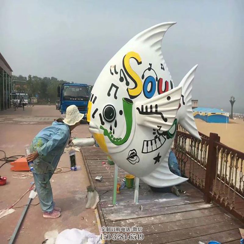 社区鱼雕塑 户外彩绘鱼雕塑摆放精选 景区玻璃钢鱼雕塑优选