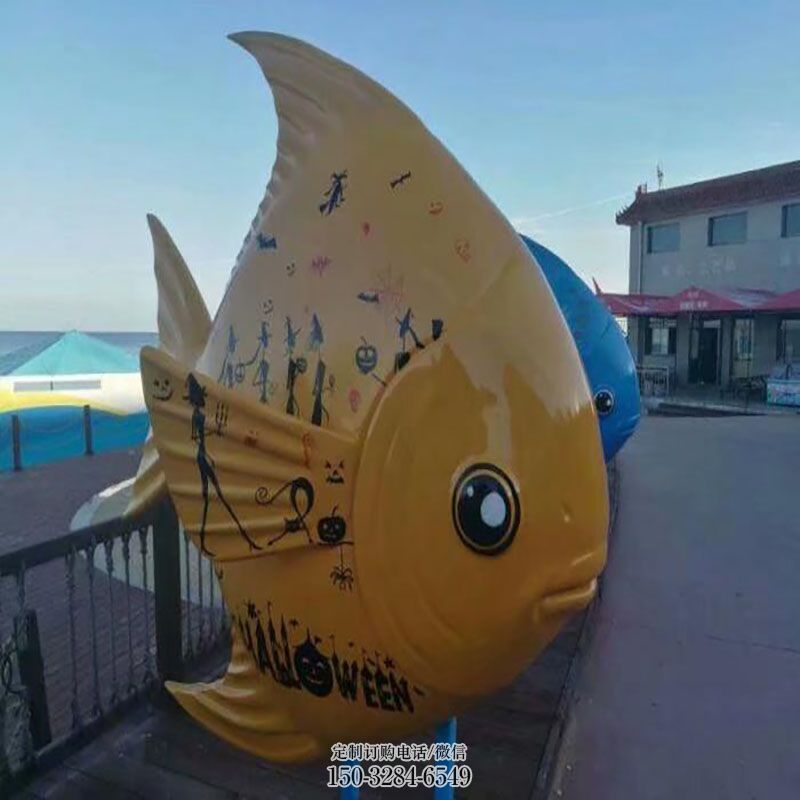 艺术鱼雕塑 景区彩绘鱼雕塑优选 户外玻璃钢鱼雕塑供给