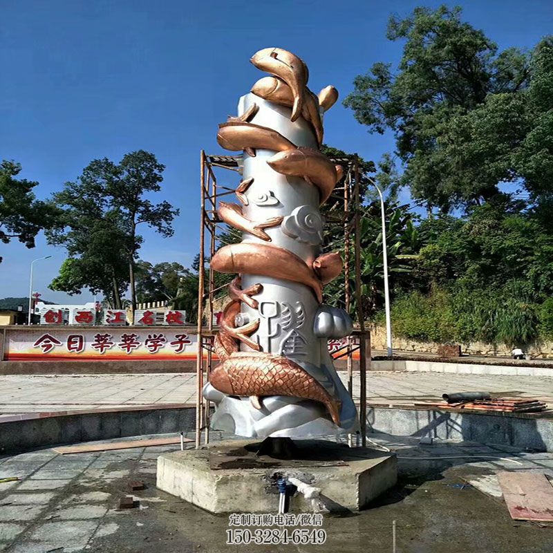 企业铜鱼雕塑 景观艺术生物雕塑承接 商场铜鱼雕塑常用