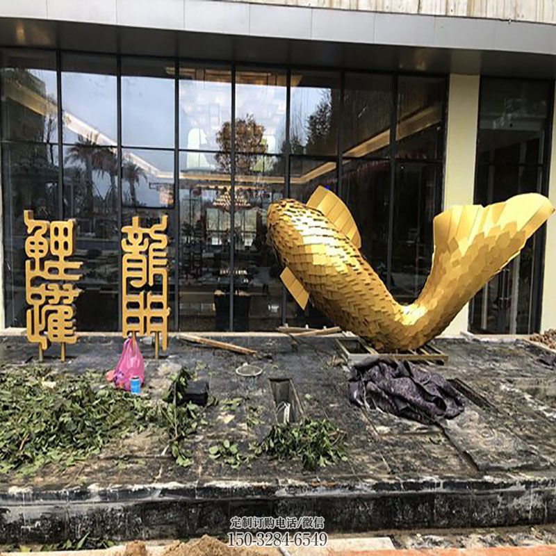 金鱼雕塑抽象 园林鱼雕塑摆件订做 园林不锈钢金鱼雕塑摆件订做