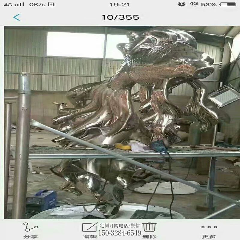 企业金鱼雕塑 景观艺术鱼雕塑承接 商场不锈钢金鱼雕塑常用