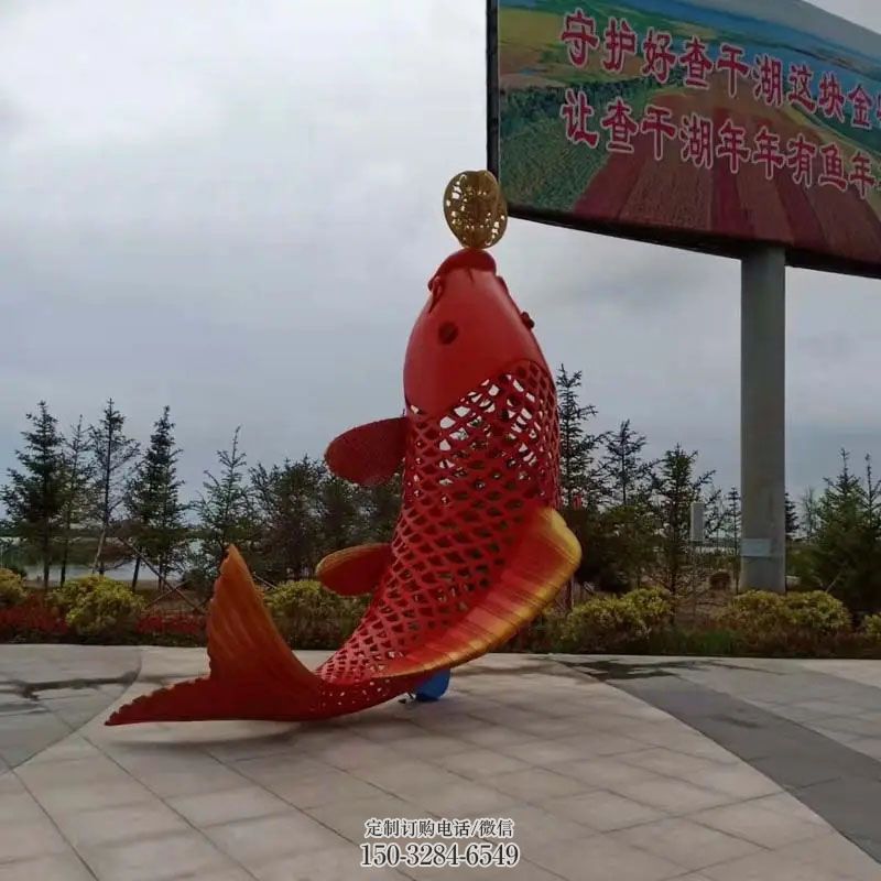 各类鲤鱼雕塑 鱼类雕塑主题定做 门口不锈钢鲤鱼雕塑订做