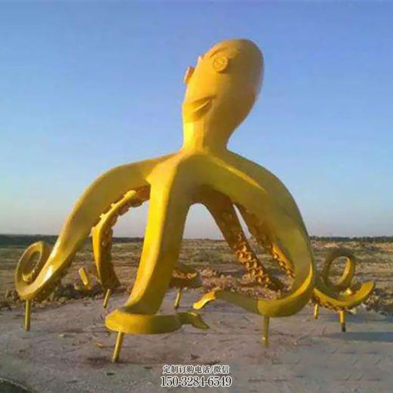 大型章鱼雕塑 户外生物雕塑摆放制作 广场章鱼雕塑供求