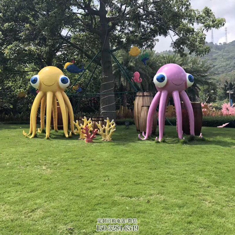 环境章鱼雕塑 园林生物雕塑摆件订做 空间章鱼雕塑精品