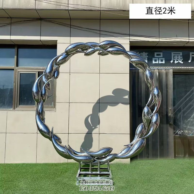 大型群鱼雕塑 户外鱼群雕塑摆放制作 广场鱼雕塑供求