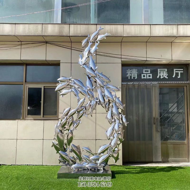 企业群鱼雕塑 鱼群雕塑展示提供 景观镂空鱼雕塑定做