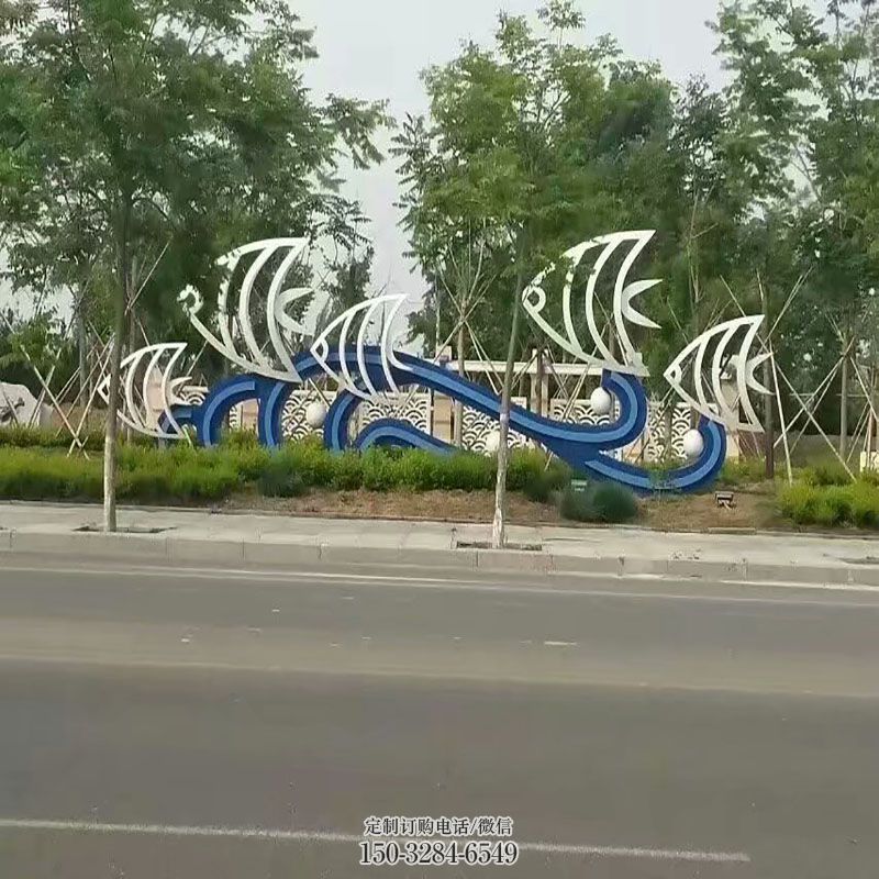 三角鱼雕塑抽象 园林生物雕塑摆件订做 园林几何鱼雕塑摆件订做